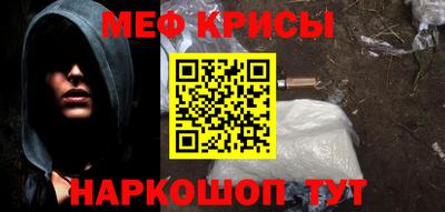 соль курить ск Пыть-Ях