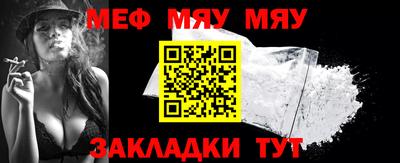 бошки Пугачёв