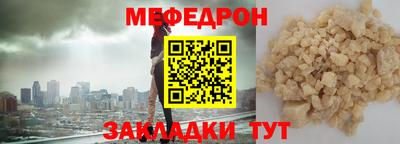 соль курить ск Пыть-Ях