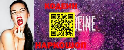 соль курить ск Пыть-Ях