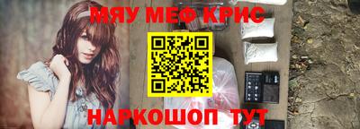 бошки Пугачёв
