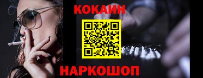 бошки Пугачёв