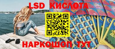 меф VHQ Пушкино