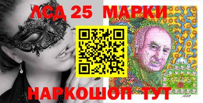 меф VHQ Пушкино