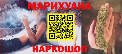 бошки Пугачёв