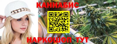 бошки Пугачёв