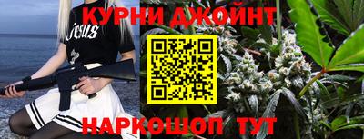 бошки Пугачёв