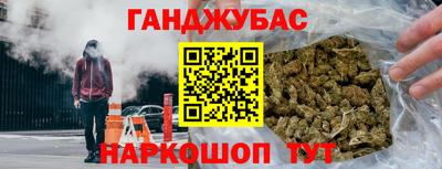 соль курить ск Пыть-Ях