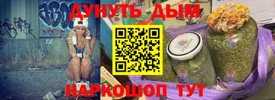 меф VHQ Пушкино