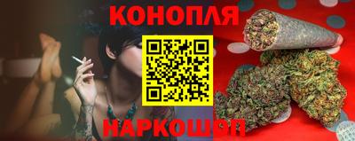 бошки Пугачёв