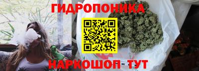 меф VHQ Пушкино