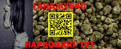 бошки Пугачёв