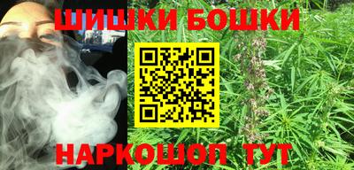 соль курить ск Пыть-Ях