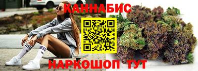 соль курить ск Пыть-Ях