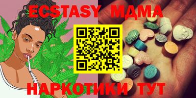 меф VHQ Пушкино