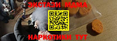 меф VHQ Пушкино