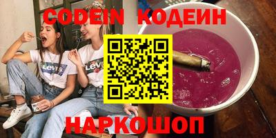 меф VHQ Пушкино