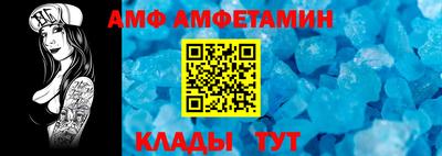 соль курить ск Пыть-Ях