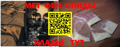 соль курить ск Пыть-Ях