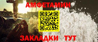 бошки Пугачёв