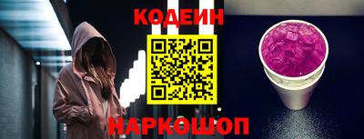 бошки Пугачёв