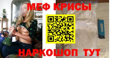бошки Пугачёв