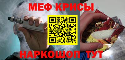 соль курить ск Пыть-Ях