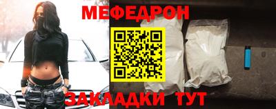бошки Пугачёв