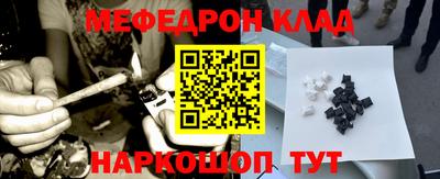 бошки Пугачёв